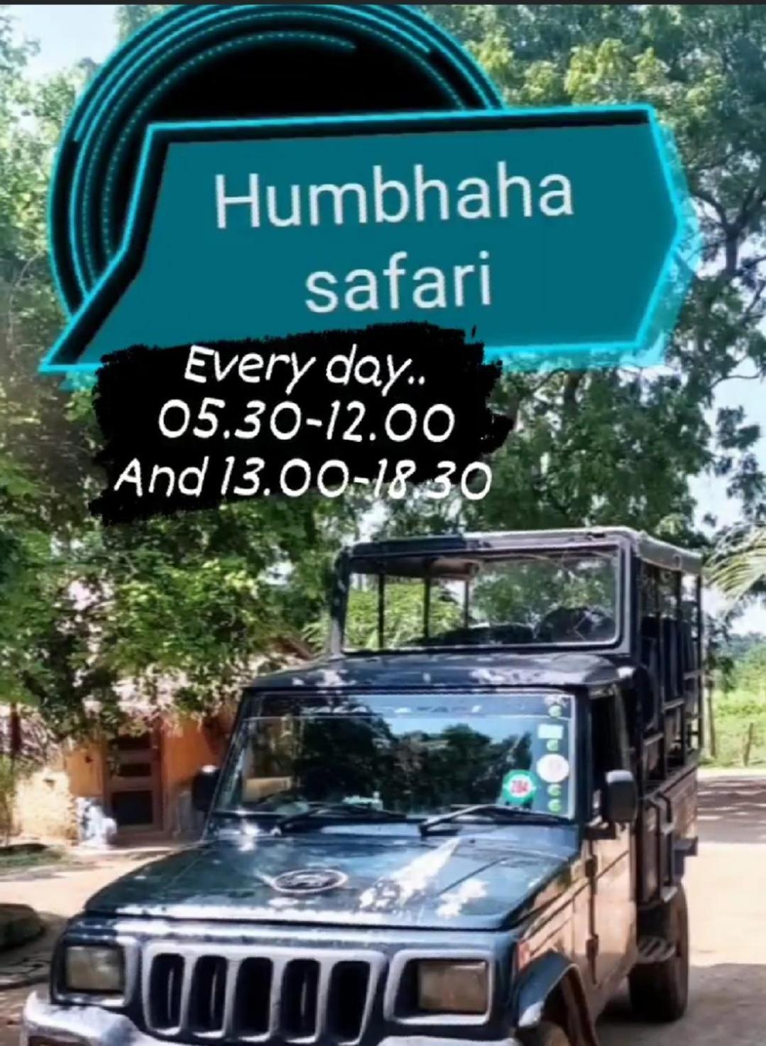 Humbhaha Jungle Yala Nature Eco Resort Kataragama Bagian luar foto